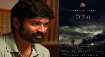 Dhanush in 50th movie release date change 