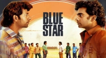 Blue star movie OTT release on March 1