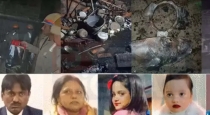 Cylinder blast 5 family members death in uttarpradesh 