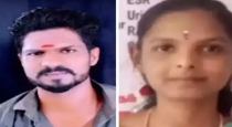 Young love couples suicide in puducherry 