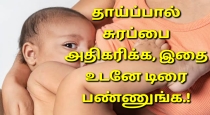 breastfeeding-mothers-sholud-eat-these-items