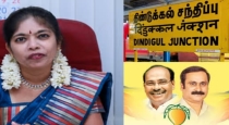 Bjp and Pmk coalition candidate thilagabama makes vada