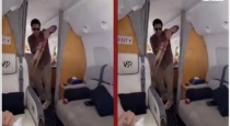 Sachin-tendulkar-cricket-in-flight-video-viral