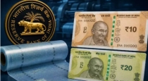 Centrel-govt-approves-plastic-currency-notes