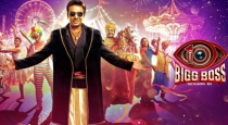 Biggboss tamil 10 contestants 