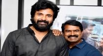 Seeman in seyon movie 