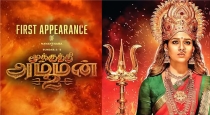 Mookuthi amman 2 release update 