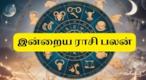 September 9 rasipalan 