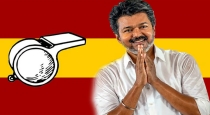 Tn-by-election-tvk-candidate-announce