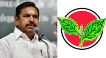 by-election-admk-candidate-announce