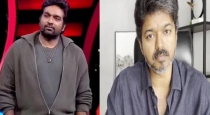 Vijay Sethupathi troll TVK Vijay 