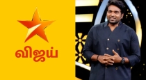 Vijay tv explained vijay Sethupathi issue 