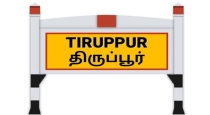 School-students-attack-teacher-in-thirupur