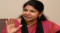 DMK MP Kanimozhi name changed 