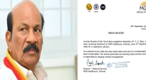 Kolathur MLA VS Babu hospital report 