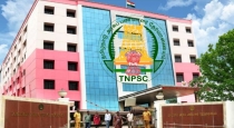 tnpsc-annual-exam-timetable-2026-released