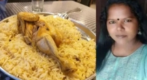 Mandi biriyani eating nurse death in Kerala 