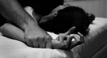 young man raped friend wife