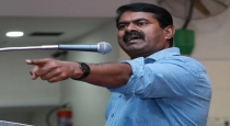 Seeman who appeared for teacher qualification candidates