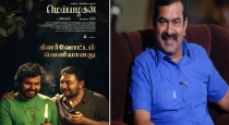 seeman-wishes-to-meyyazhagan-movie-team-for-kilarvottam