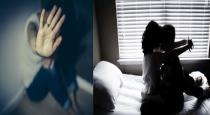 Punjab Jalandhar 4 Young Girl Kidnap And Rape a Man Shocking news 