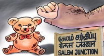 13 Year Old Girl Sexually Abused by 4 Man Team in Same Village