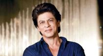 actor-shahruk-khan-tips-to-who-failure-in-love