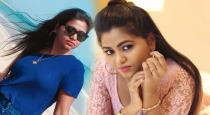 Shalusammu