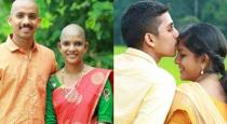wife-affected-cancer-after-marriage-at-kerala