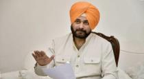 Punjab National Congress Chief Navjot Singh Sidhu Resign his Job