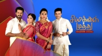 Vijay TV Sippikul Muthu Serial Actress Lavanya Pressmeet 