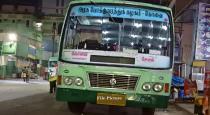Salem to Coimbatore Govt Bus 22 Aged Girl Sexual Harassed by Govt Bus Conductor 
