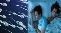 why-men-sleeping-after-relationship-details-in-tamil