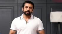 do-not-take-action-against-surya-retired
