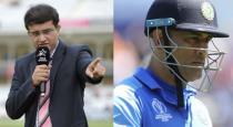 Ganguly talks about dhoni