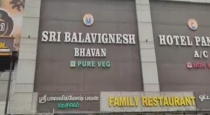 Thiruvallur Sri Balavignesh Restaurant Food Issue 