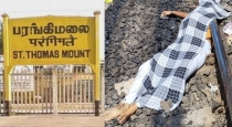 Chennai Guindy Adambakkam Girl Killed by One Side Lover