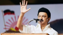 Stalin-dmk-district-secretaries-meeting-speech