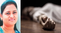 In Dharmapuri Women Doctor Committed Suicide