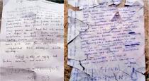 Chennai Mangadu 11 th Student Suicide due to Sexual Torture 3 Page of Letter shocking Content 