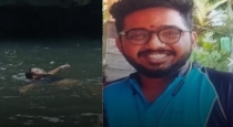 Chennai Man Died Tirupati Water Falls 