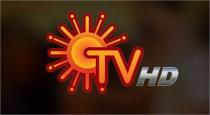 sun tv new serial 