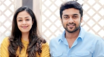 jothika-answer-to-girl-fan-who-asking-surya-for-oneday