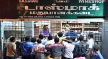 Tasmac shop leave for three days tamilnadu government announced 