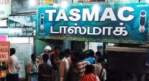 tasmac-will-be-closed-for-3-days-for-election