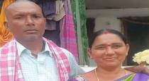 Telangana Police Constable Arrested for Allegedly Killing Lover and Her Husband Over ₹3 Lakh Money Dispute