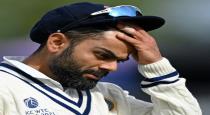 Virat Kholi resigned test captaincy