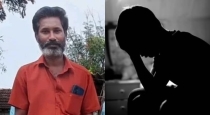 dindigul-father-poison-incident
