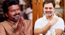 Rahul-gandhi-supports-vijay-jananayagan-censor-issue