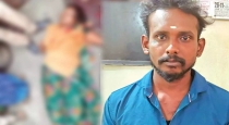 Thanjavur Shocker a School Teacher Kavya Aged 26 Stabbed to Death by Lover After Engagement Confession